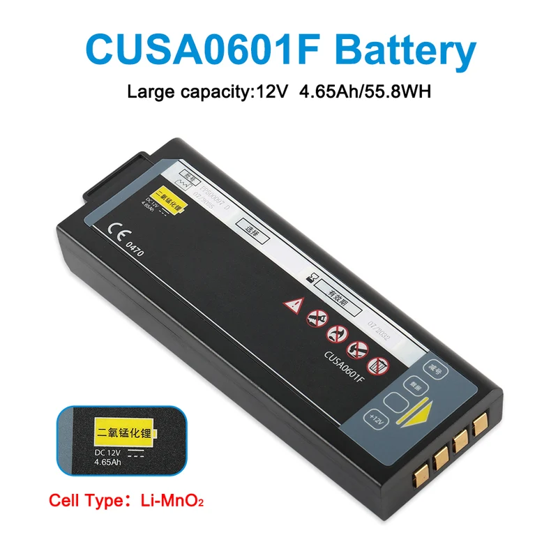 I-PAD Defibrillator Battery Replacement-Compatible CUSA0601F