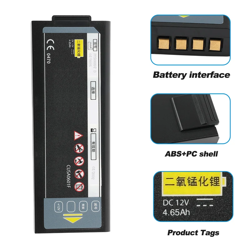 I-PAD Defibrillator Battery Replacement-Compatible CUSA0601F