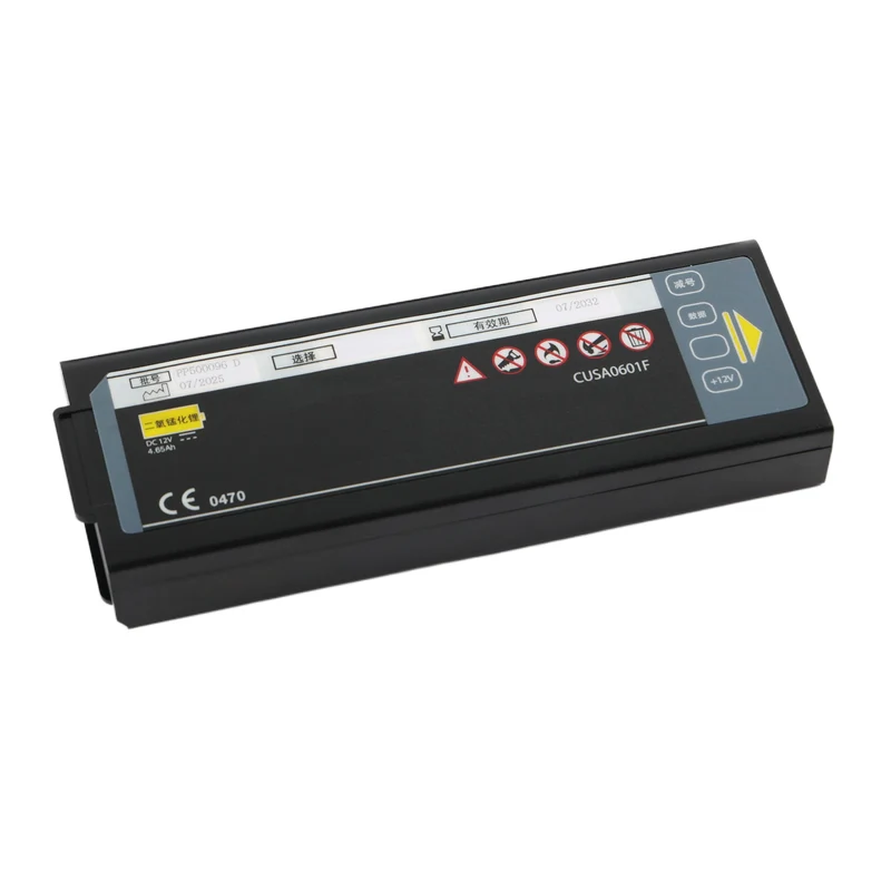 110604-O Replacement Battery For iPad NF1200 Defibrillator