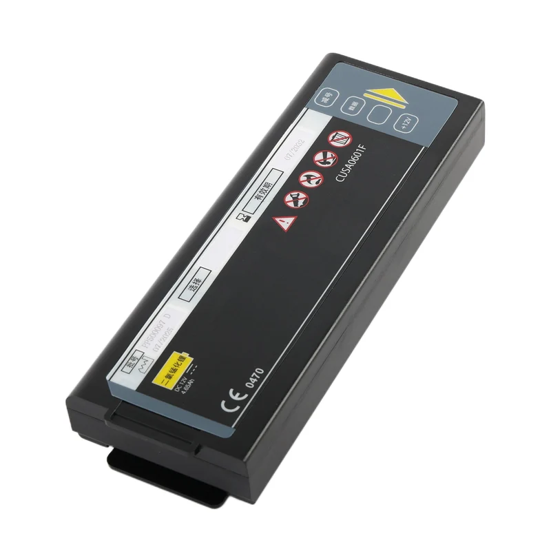 I-PAD Defibrillator Battery Replacement-Compatible CUSA0601F