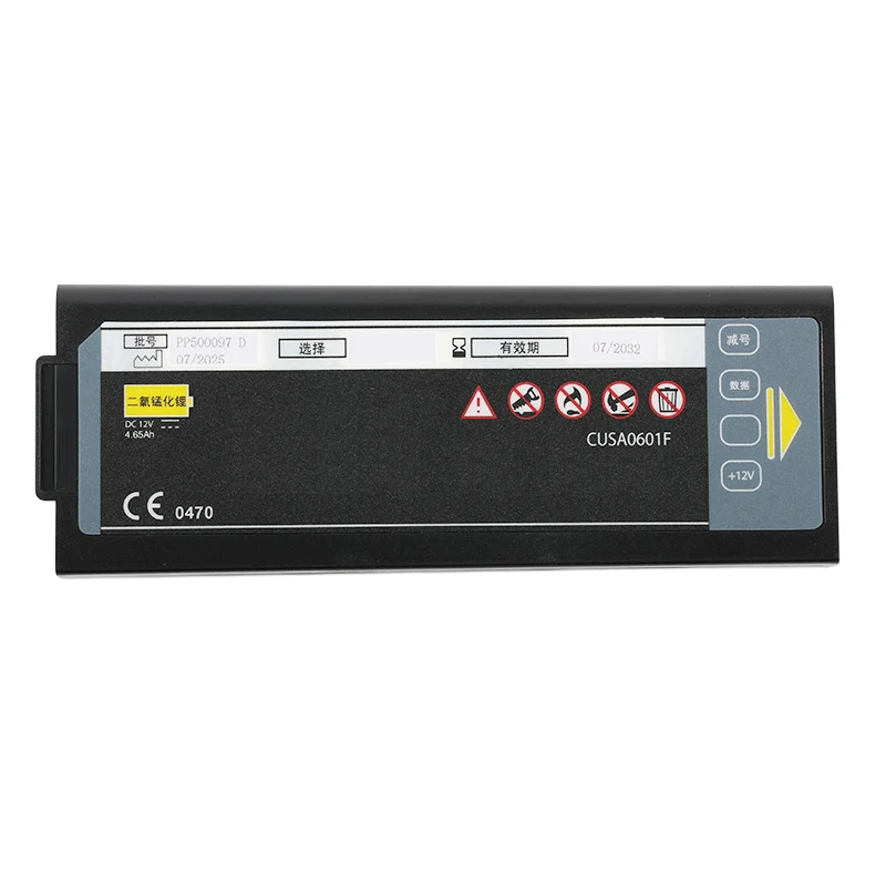 iPad NF1200 Defibrillator Battery Replacement-Compatible CUSA0601F