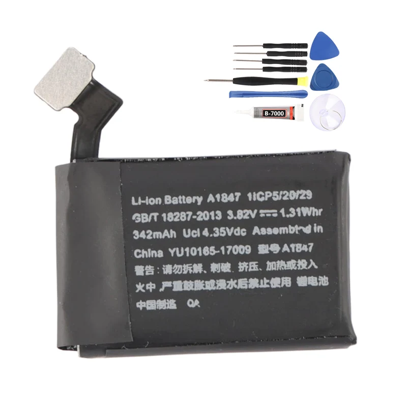 A1847 Battery for Apple Watch Series 3+GPS 38mm