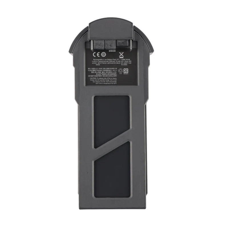 AQBTY-001 Drone Battery For GoPro Karma Battery (GoPro Official Accessory) | KingSener
