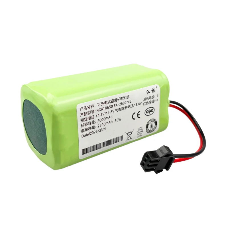 Ecovacs CEN360 Robot Vacuum Battery 2600mAh 14.4V Replacement for Deebot DH35 DH43 Haier T560