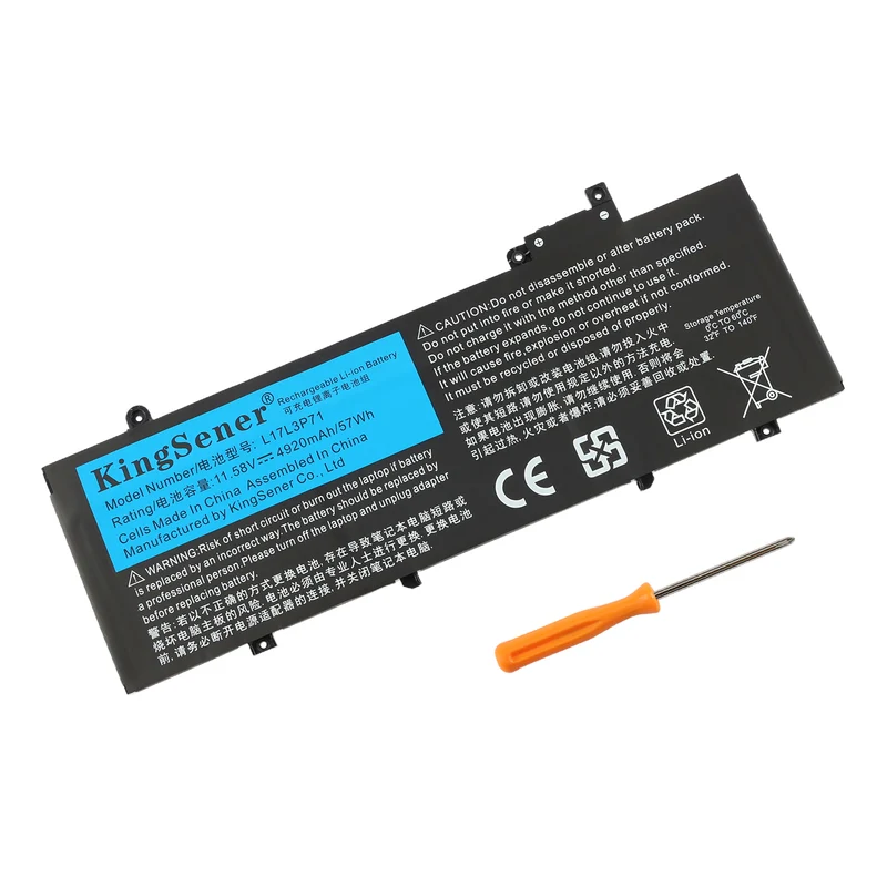 Lenovo ThinkPad T480S Laptop Battery Replacement-Compatible L17L3P71