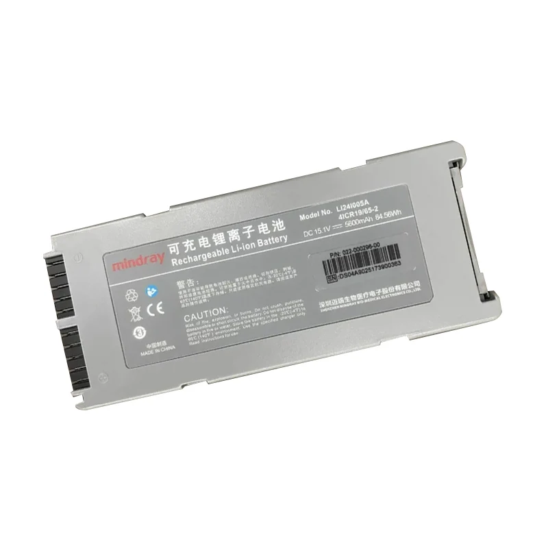 L24I005A Replacement Battery For Mindray D5 D6 Defibrillators