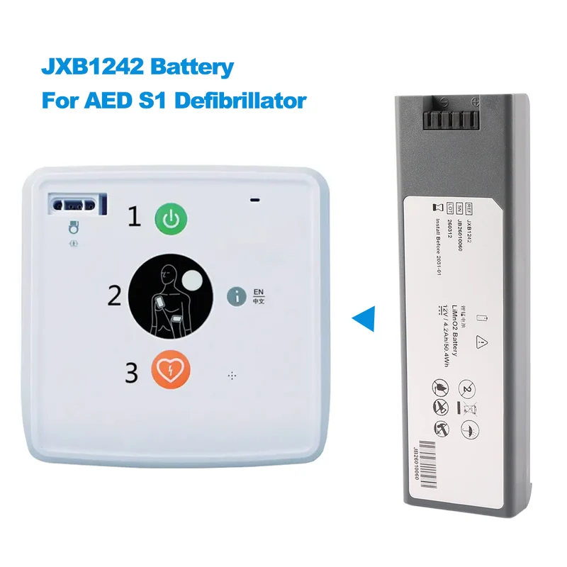 JB26010060 Replacement Battery For JOUBAT AED S1 Defibrillator 260312