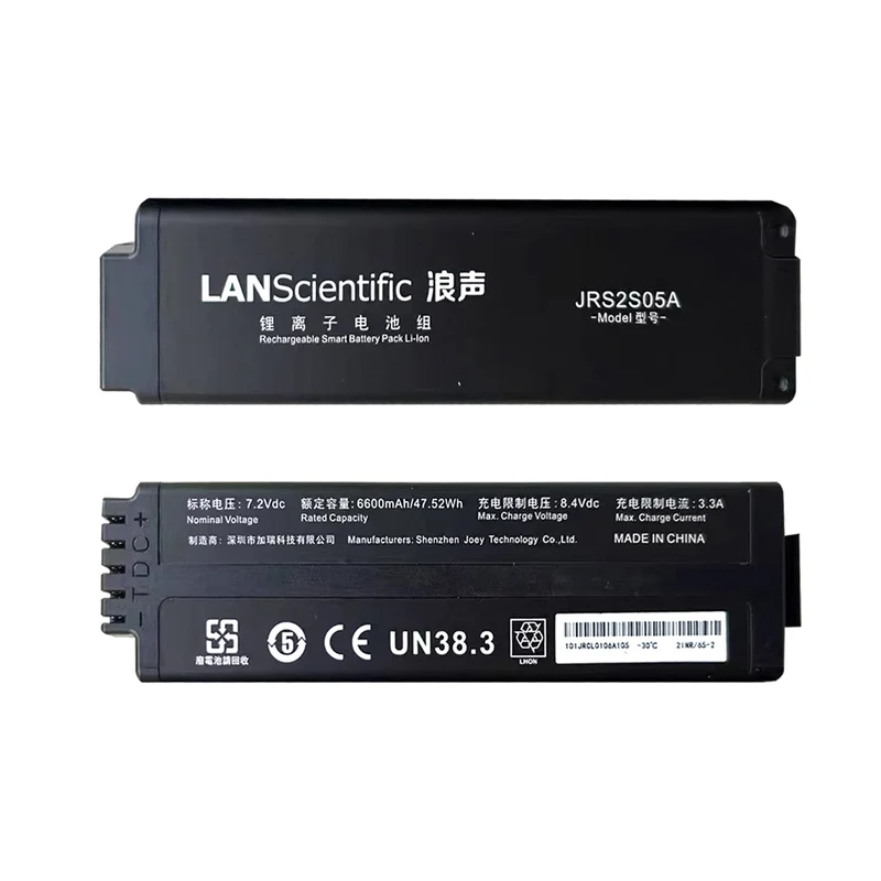 JRS2S05A Replacement Battery for LANScientific Handheld Alloy Analyzer XRF Spectrometer