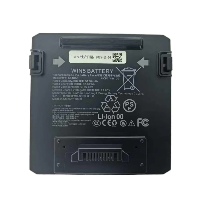 6548A0 Replacement Battery for GPD WIN 5 Handheld Gaming PC