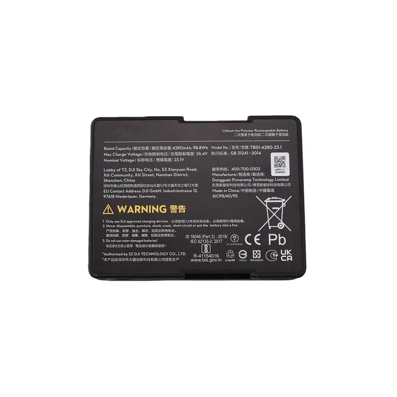 TB51 Intelligent Flight Battery For DJI Inspire 3 Drone 4280mAh