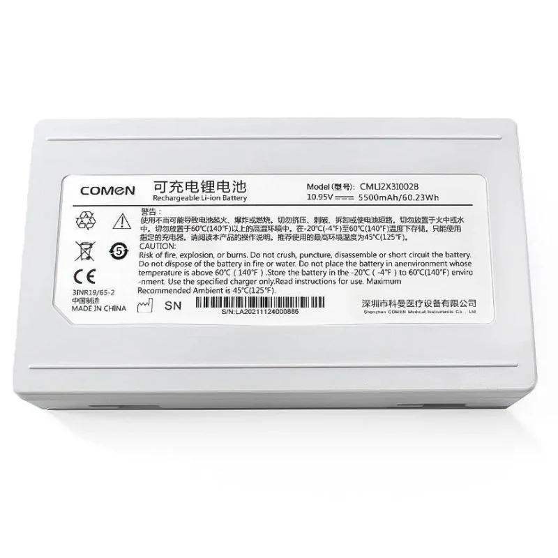 Replacement Battery For COMEN CMLI2X3I002B Patient Monitors