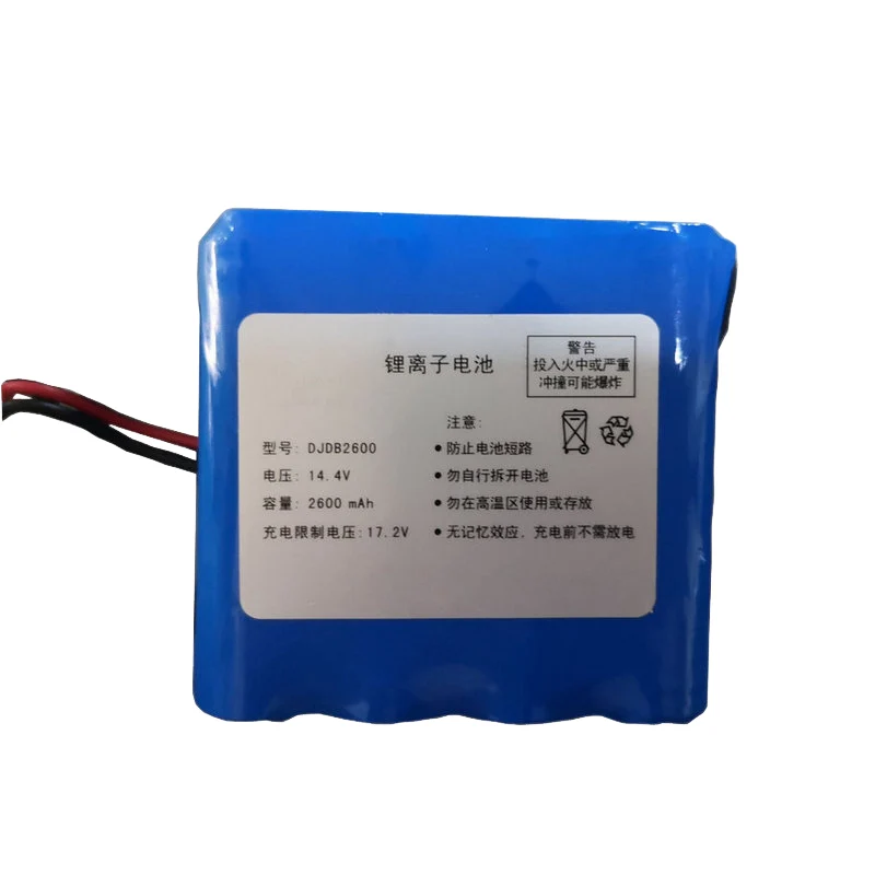 DJDB2600 Replacement Battery 14.4V 2600mAh Li-ion for CMICS ECG1230S ECG-1230T