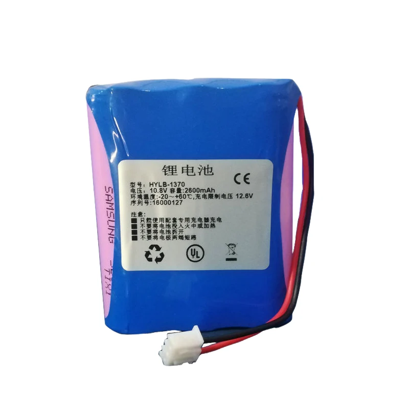HYLB-1370 Replacement Battery 10.8V 2600mAh Li-ion for General G3H Patient Monitor