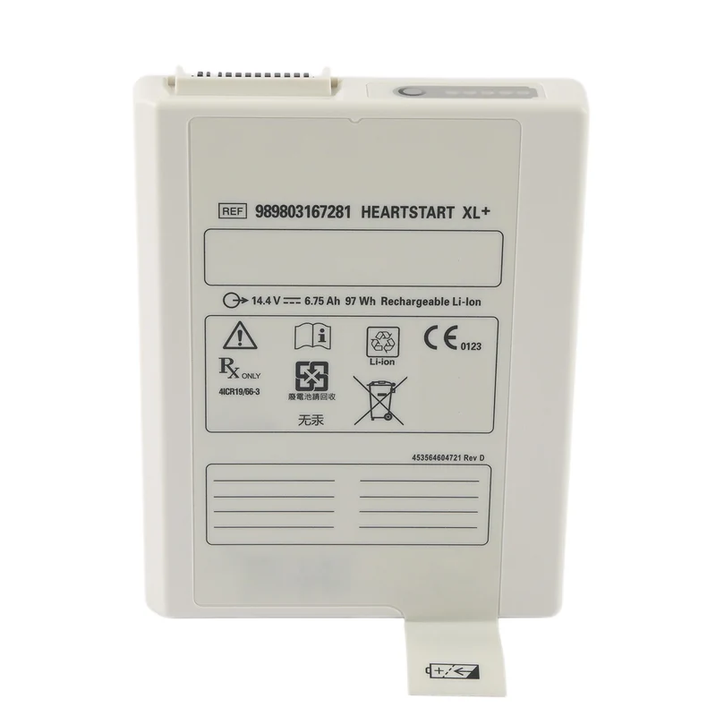 Replacement Battery For Philips 989803167281 HeartStart XL+