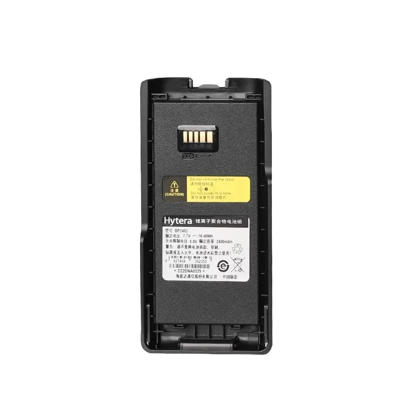 BP2402 Replacement Battery for Hytera PDC680 PTC680 PDC690 Smart Radio 2400mAh