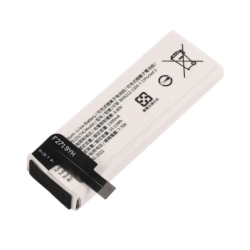 BHX212 Battery For DJI Osmo Pocket 3 Camera 1300mAh