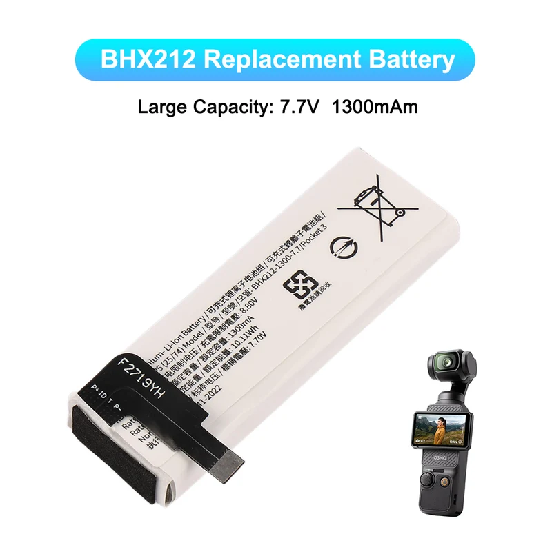 BHX212 Battery For DJI Osmo Pocket 3 Camera 1300mAh