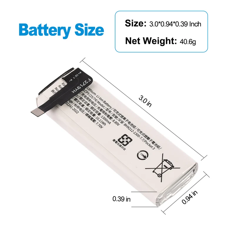 BHX212 Battery For DJI Osmo Pocket 3 Camera 1300mAh
