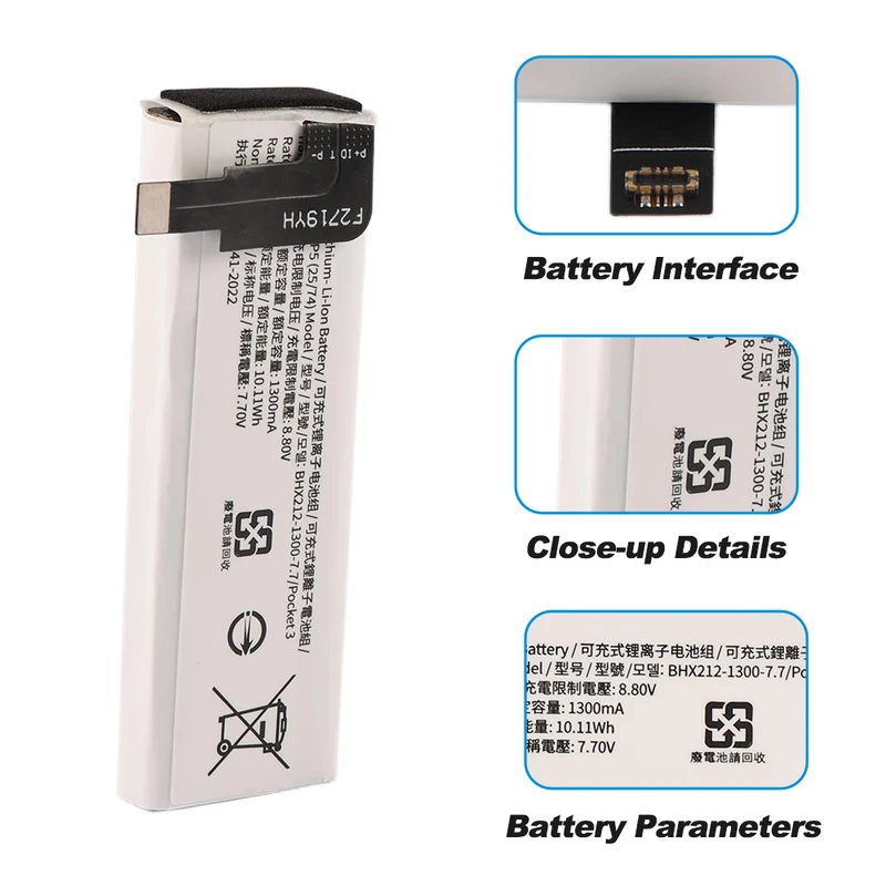 BHX212 Battery For DJI Osmo Pocket 3 Camera 1300mAh