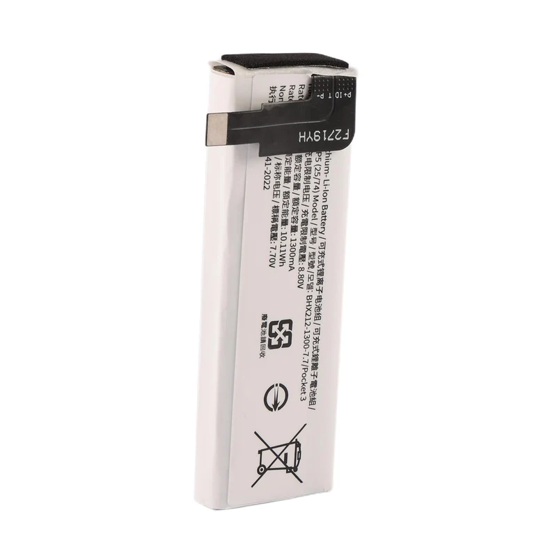 BHX212 Battery For DJI Osmo Pocket 3 Camera 1300mAh