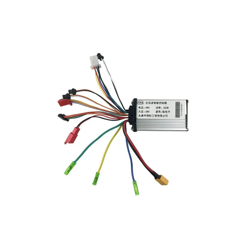 Contrôleur 48V 500W pour Trottinette Électrique MR 100