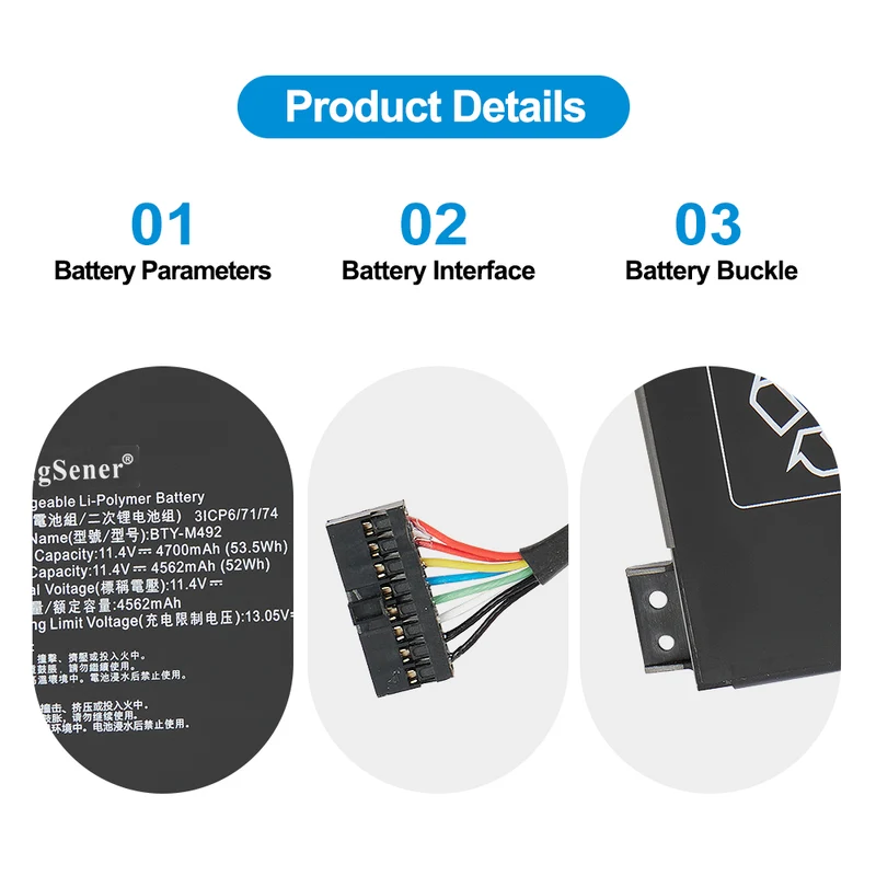 BTY-M492 Laptop Battery For MSI Pulse GL66 11UDK-255VN 11UEK-016AU 11UCK-200XPL GL76 Katana GF66 GF76 11UD 11UE