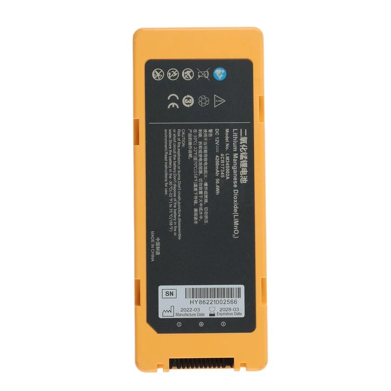 Mindray AED C2 Defibrillator Battery Replacement-Compatible LM34S002A