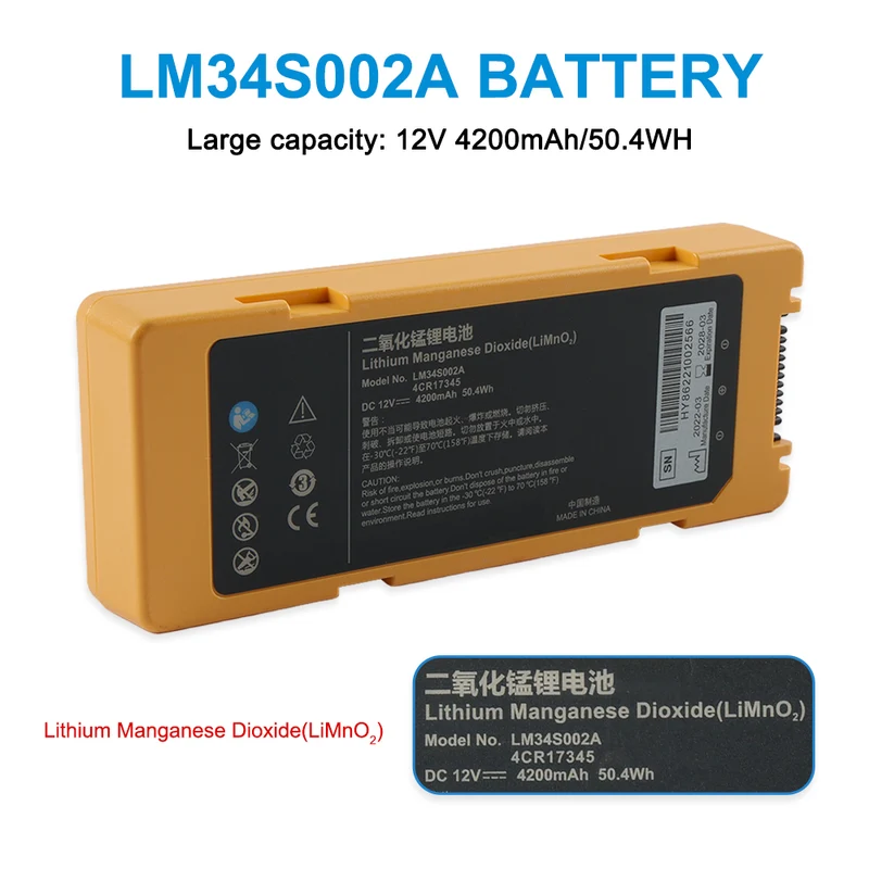 Mindray AED C2 Defibrillator Battery Replacement-Compatible LM34S002A