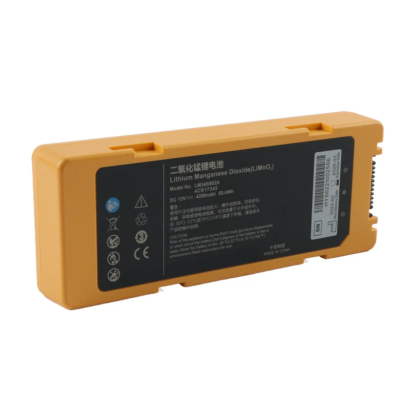 Mindray AED C1 Defibrillator Battery Replacement-Compatible LM34S002A