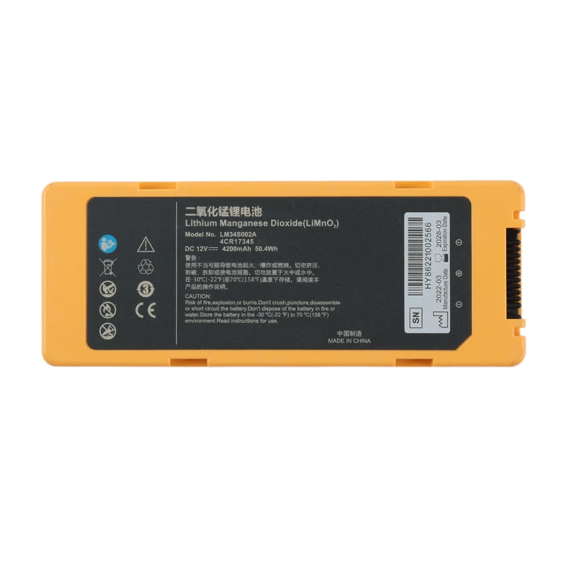 Mindray AED S2 Defibrillator Battery Replacement-Compatible LM34S002A