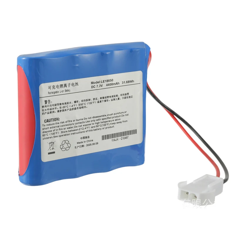LE18650 Replacement Battery For sunbright sun-603 PM12B