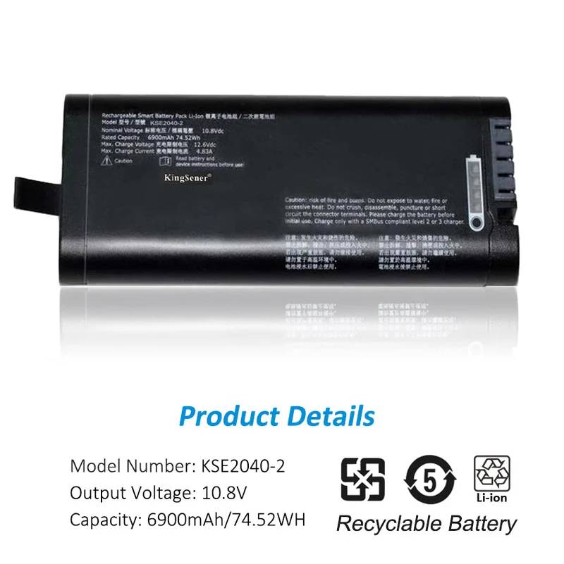KSE2040-2 Battery for Olympus EPOCH 650 Flaw Detector