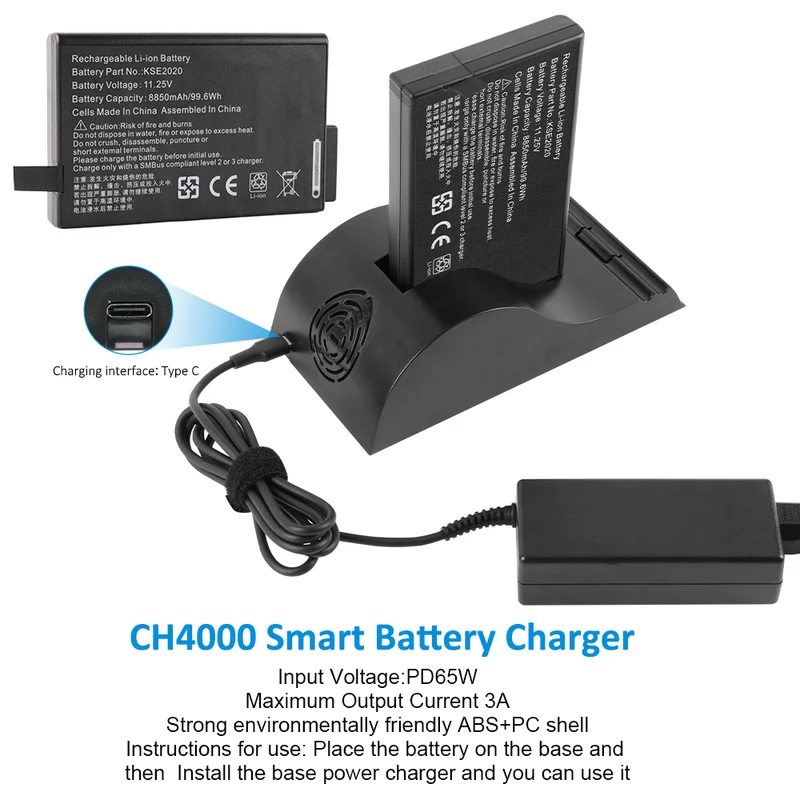 KSE2020 Smart Battery Pack for GE Datex-Ohmeda ME202 — 11.25V 99.6Wh