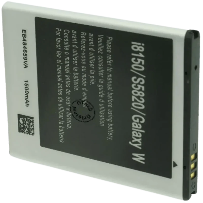 Batterie téléphone Samsung Galaxy W