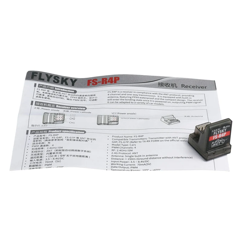 FlySky Récepteur R4P ANT 4 Voies 2.4Ghz FS023