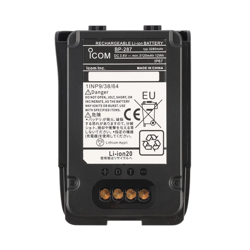 BP-287 Replacement Battery For Icom IC-R15 Two-Way Radios