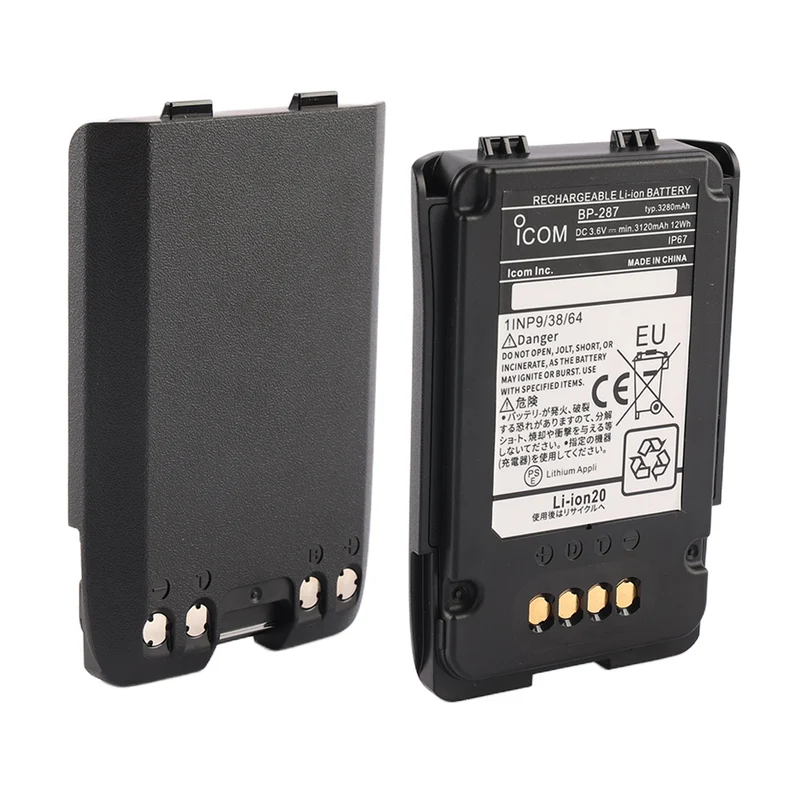 BP-287 Replacement Battery For Icom IC-R15 Two-Way Radios