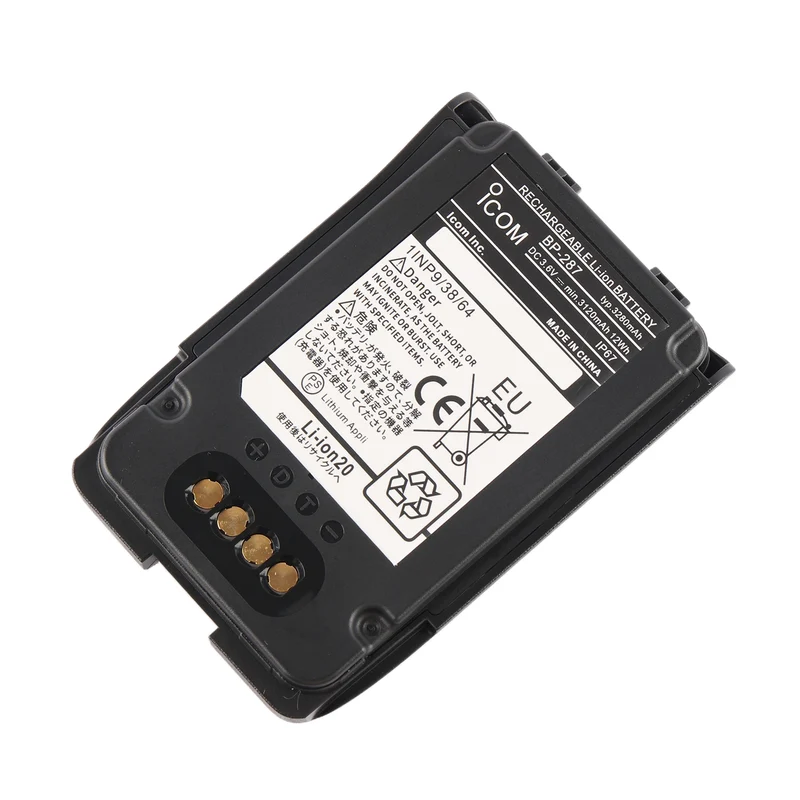 BP-287 Replacement Battery For Icom R30 R15 Two-Way Radios
