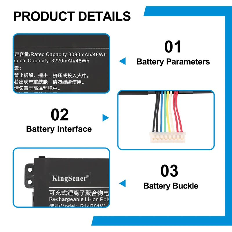 R14B01W Laptop Battery For Xiaomi RedmiBook 14 16 XMA1901-DA/DG/DJ XMA1901-AA