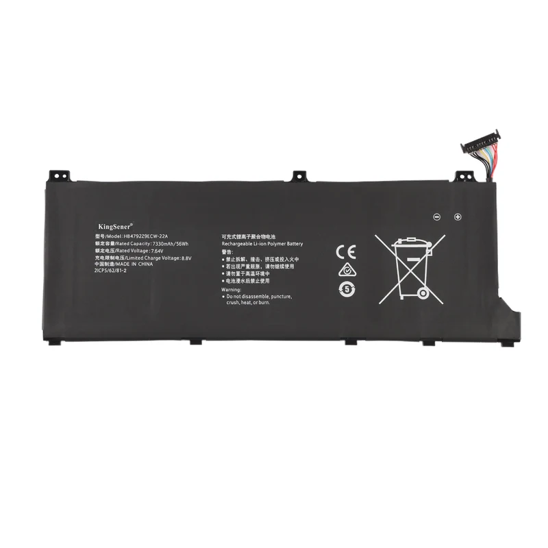 HB4792Z9ECW-22A Laptop battery For Honor Magicbook 15 14 X14 2021 NDR-WFH9HN