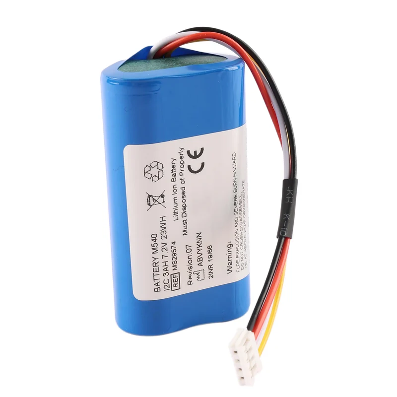 MS29574 Battery For Drager Infinity M540 Portable Patient Monitor ICU Transport
