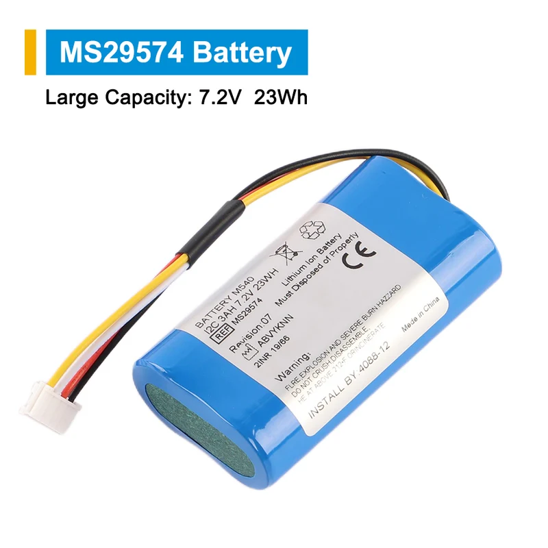 MS29574 Battery For Drager Infinity M540 Portable Patient Monitor ICU Transport