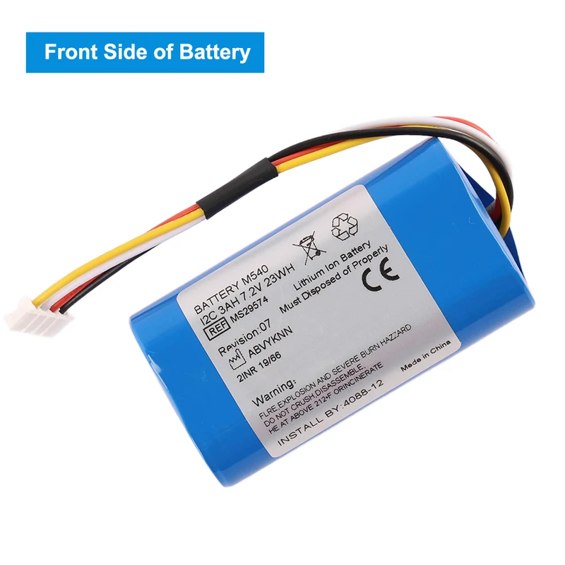 MS29574 Battery For Drager Infinity M540 Portable Patient Monitor ICU Transport