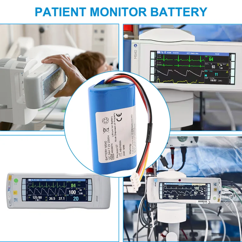 MS29574 Battery For Drager Infinity M540 Portable Patient Monitor ICU Transport