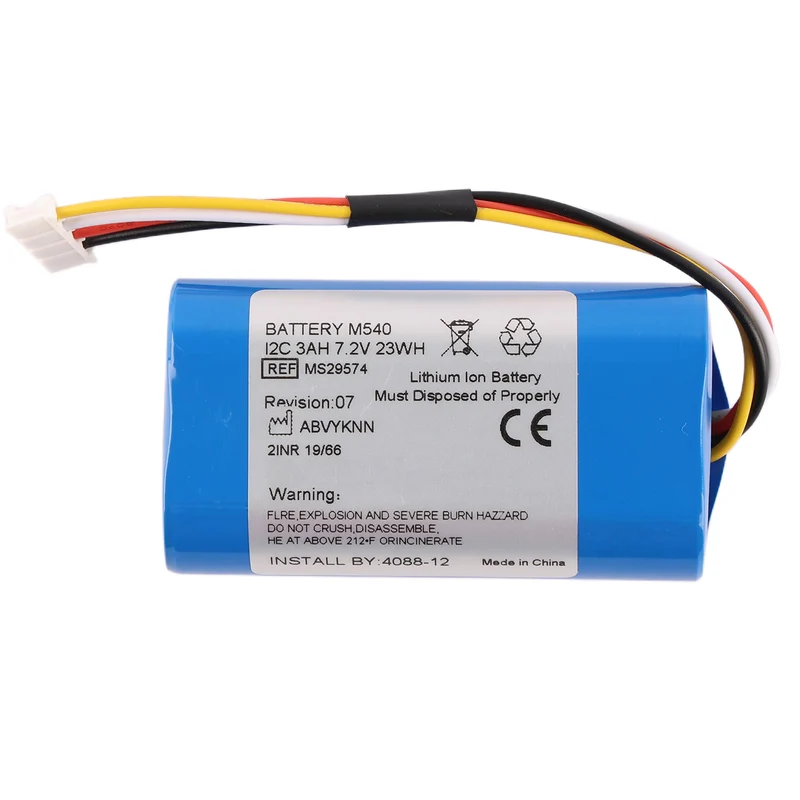 Draeger Infinity M540 Patient Monitor Battery MS29574 B11943 7.2V 23Wh