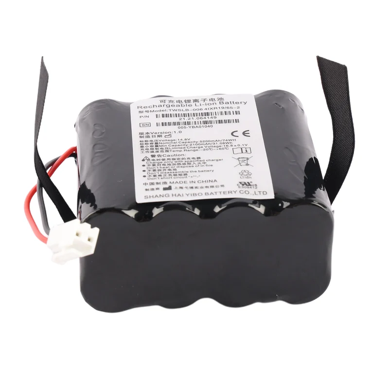 TWSLB-006 Replacement Battery For Edan F6 Patient Monitor 14.8V 5200mAh