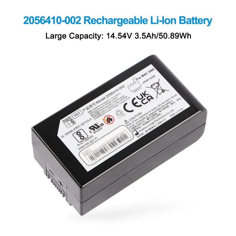 2056410-002 Replacement Battery For GE MAC 2000