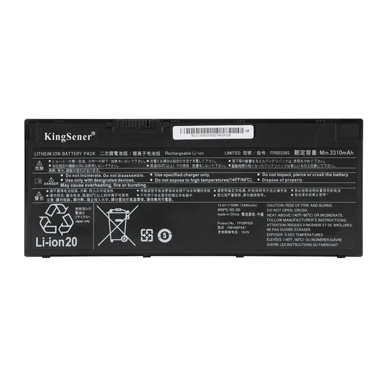 Fujitsu LifeBook E549 Laptop Battery Replacement-Compatible FPB0338S