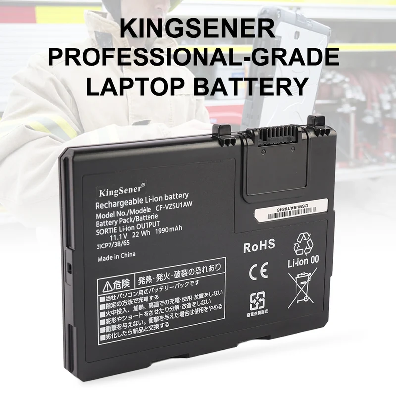 CF-VZSU1AW Laptop Battery For Panasonic Toughbook CF-33 CF-33X