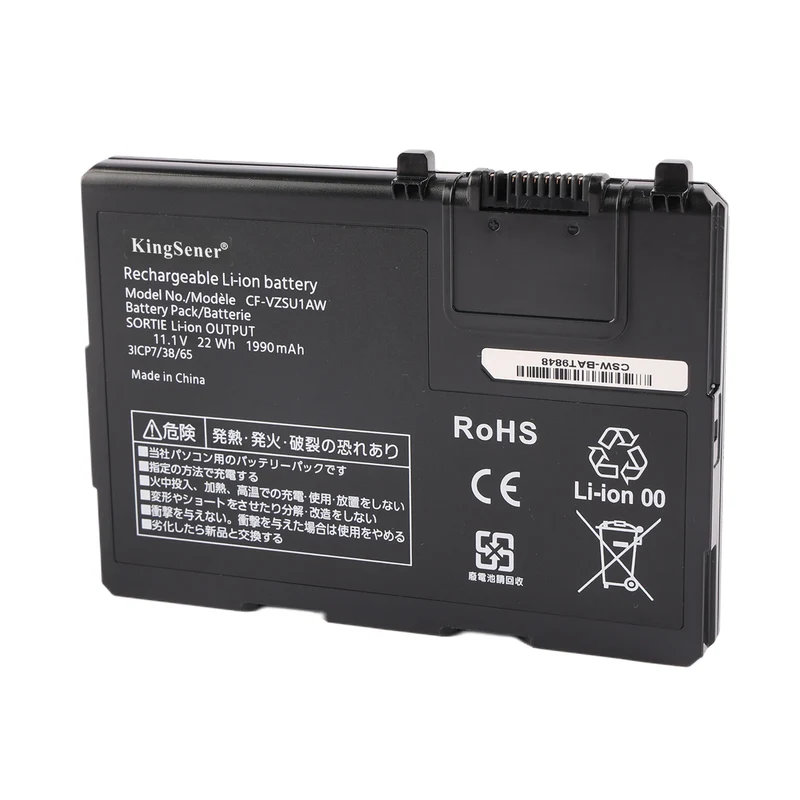 CF-VZSU1AW Laptop Battery For Panasonic Toughbook CF-33 CF-33X
